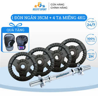 Bộ tạ tháo lắp miếng gang bánh gang 3 lỗ 17.5kg (1 đòn 35cm + 4 miếng 4kg) + găng tập tạ