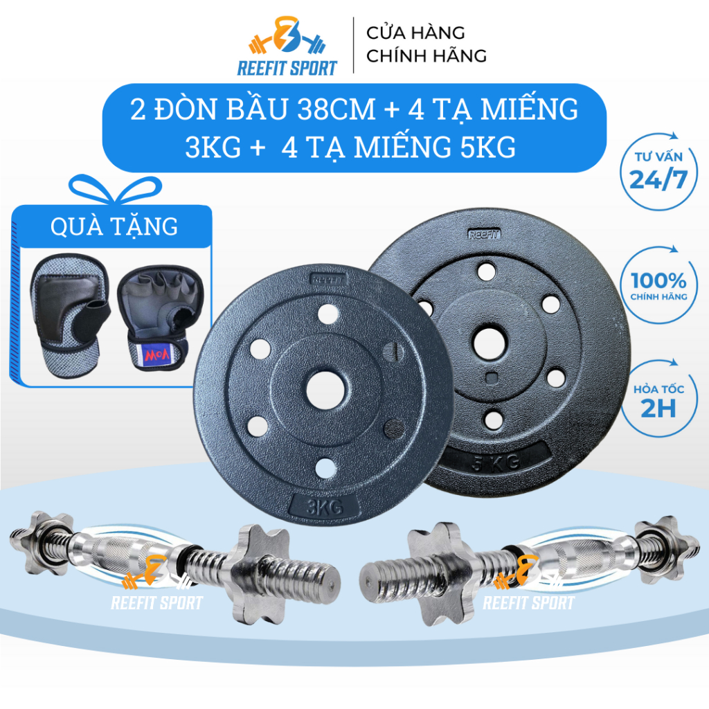 Bộ 2 Đòn Tay Bầu 38cm Và 32kg Tạ Miếng Nhựa Đen (4 miếng 3kg + 4 miếng 5kg) + Găng Tập Tạ