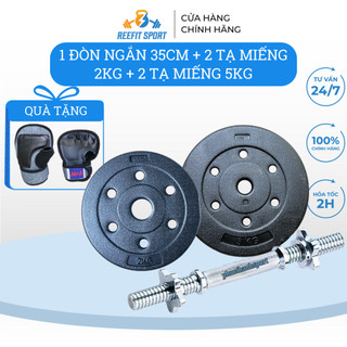 Bộ đòn tạ tay ngắn 35cm và 14kg tạ nhựa (2 miếng 2kg + 2 miếng 5kg) + tặng găng tập tạ
