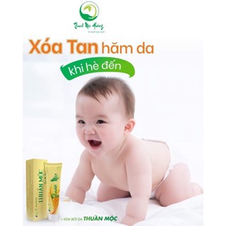 Kem Bôi Da Thuần Mộc Mẫu Mới Chính Hãng