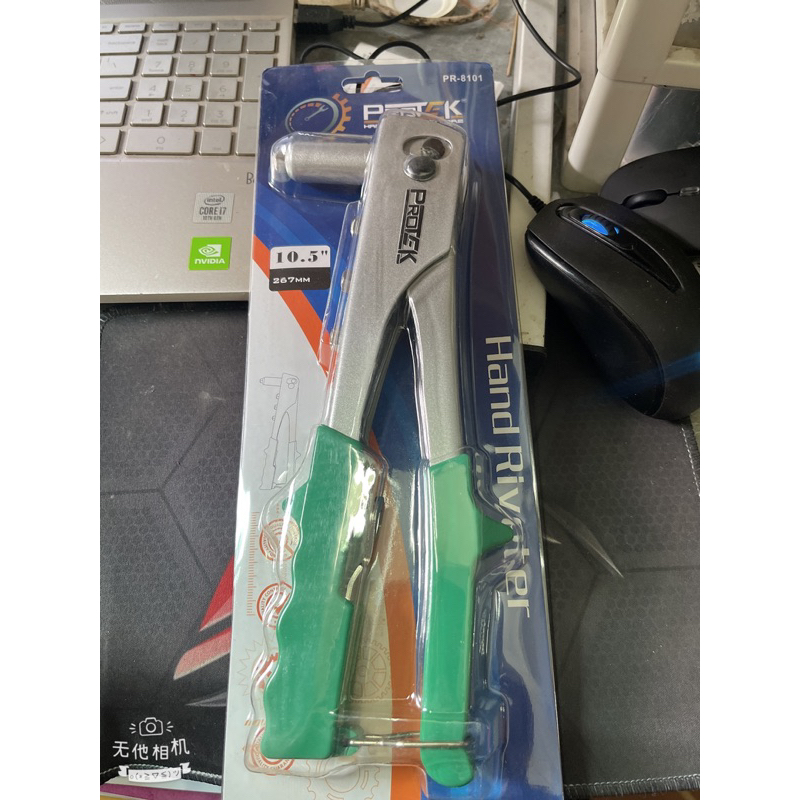 Kìm rút đinh tán, súng rút đinh tán, rút river