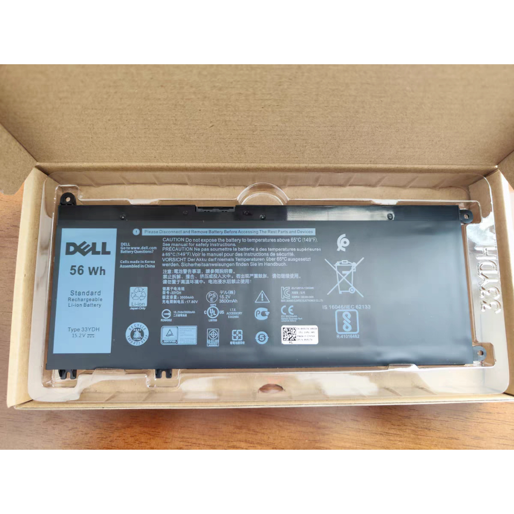 Pin Laptop Dell Inspiron 7778 7779 7773 7577 7353 33YDH 7588, G7 15 7588 Pin Zin 33ydh 33YDH