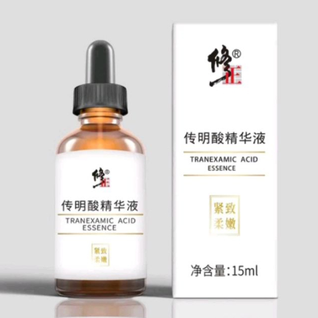 Tinh Chất Tranexamic Trắng Da Mờ Nám Tàn Nhang (15ml)