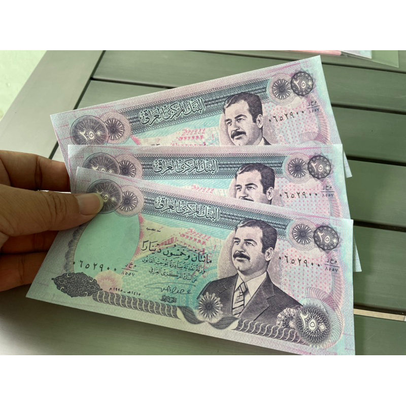 Tờ 250 Dinars Iraq Mệnh Giá Độc , Lạ Làm Quà Tặng /Sưu Tầm