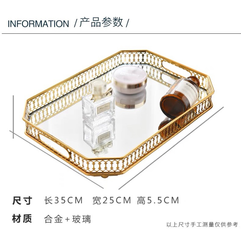 Khay Tráng Gương Cao Cấp Mạ Vàng