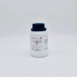 Hóa chất Dipotassium Hydrogen Phosphate trihydrate