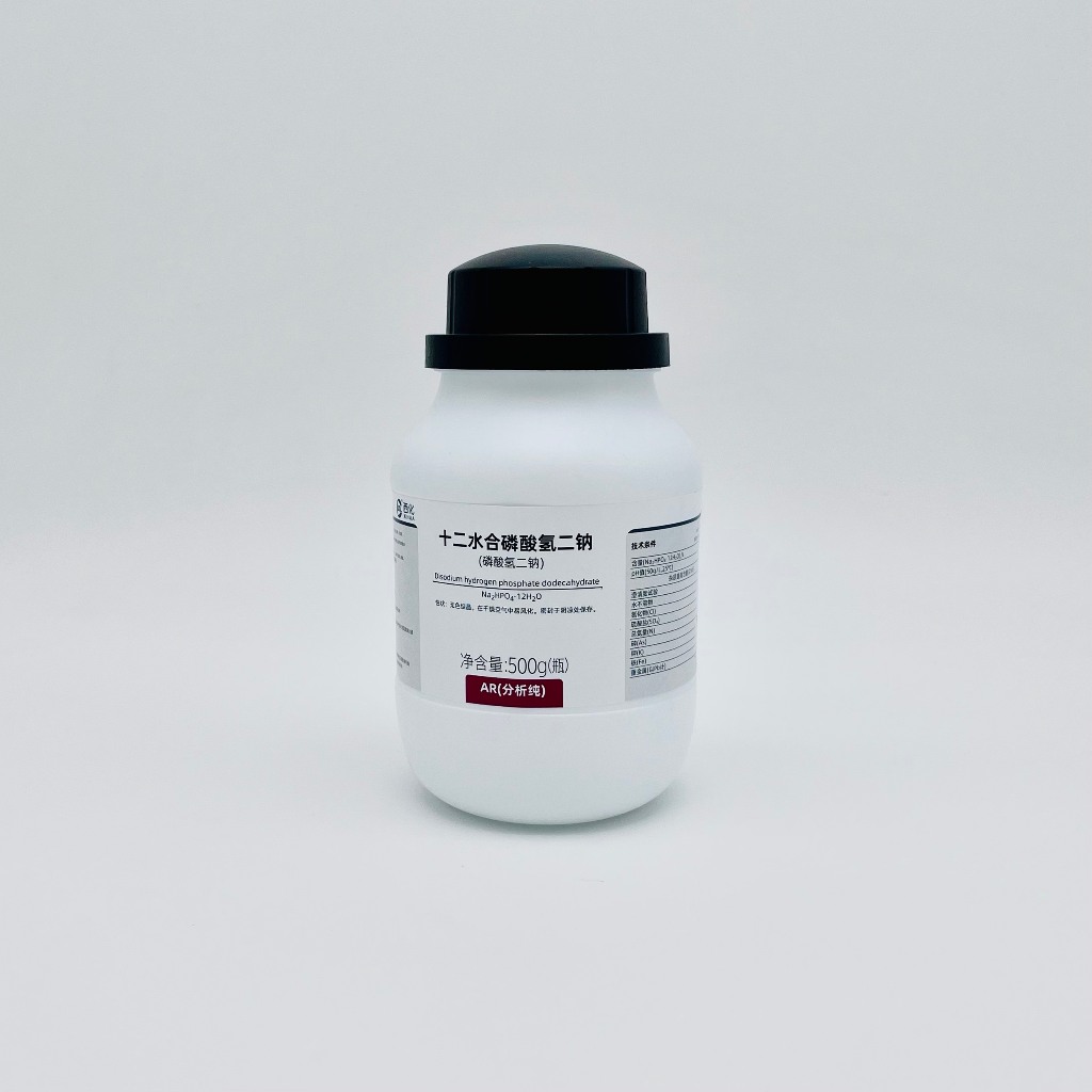 Hóa chất Disodium Hydrogen Phosphate Dodecahydrate