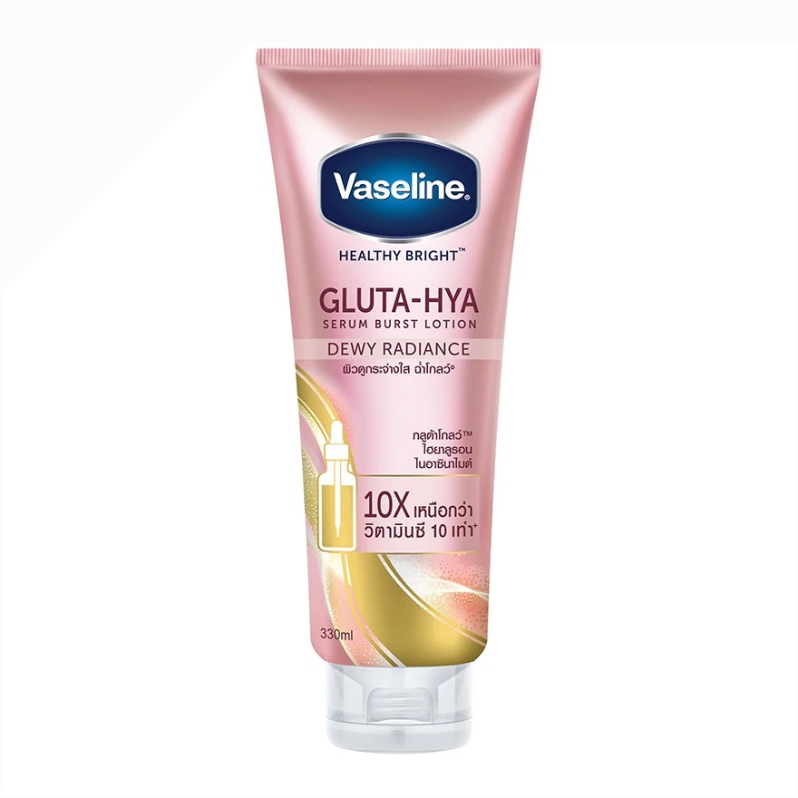 Serum Vaseline Gluta-Hya Dưỡng Da Sáng Mịn Sau 7 Ngày