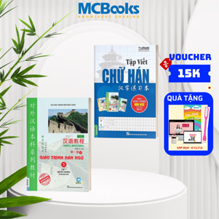 Sách - Combo Giáo Trình Hán Ngữ 1 Tập 1 Quyển Thượng Và Tập Viết Chữ Hán Theo GTHN- Kèm App Học Online
