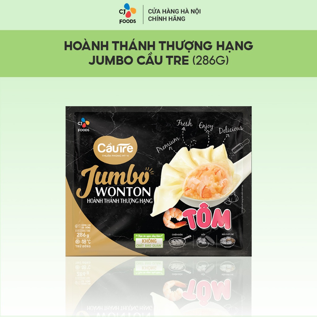 Hoành Thánh Thượng Hạng Cầu Tre Jumbo Wonton 286g