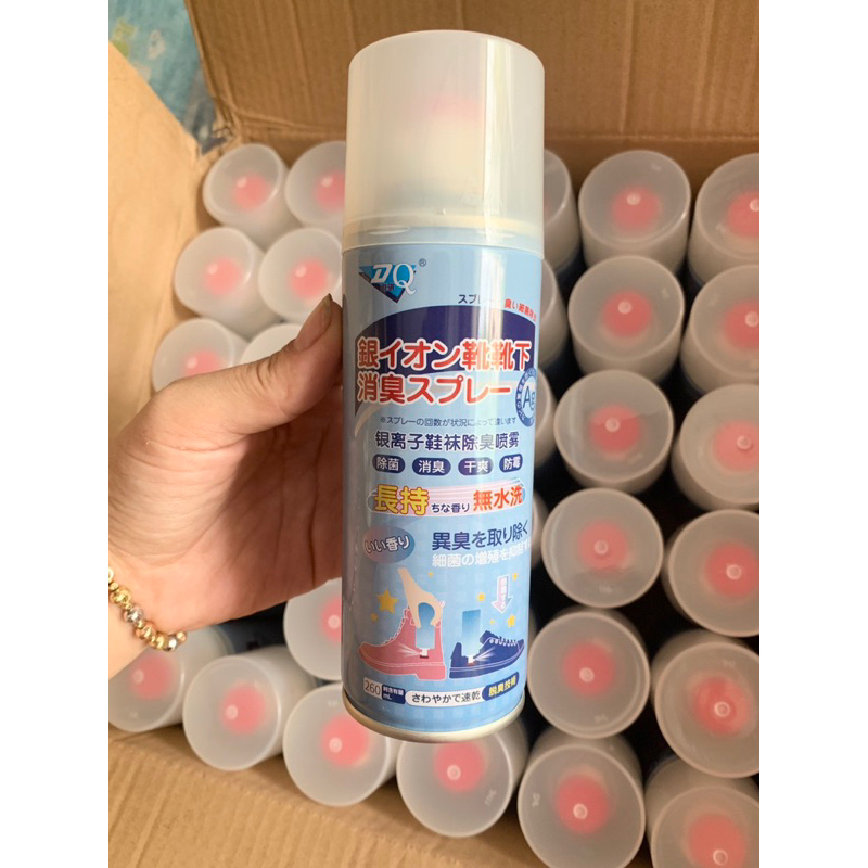 COMBO 2 CHAI XỊT GIÀY DÉP KHỬ MÙI HÔI CHÂN