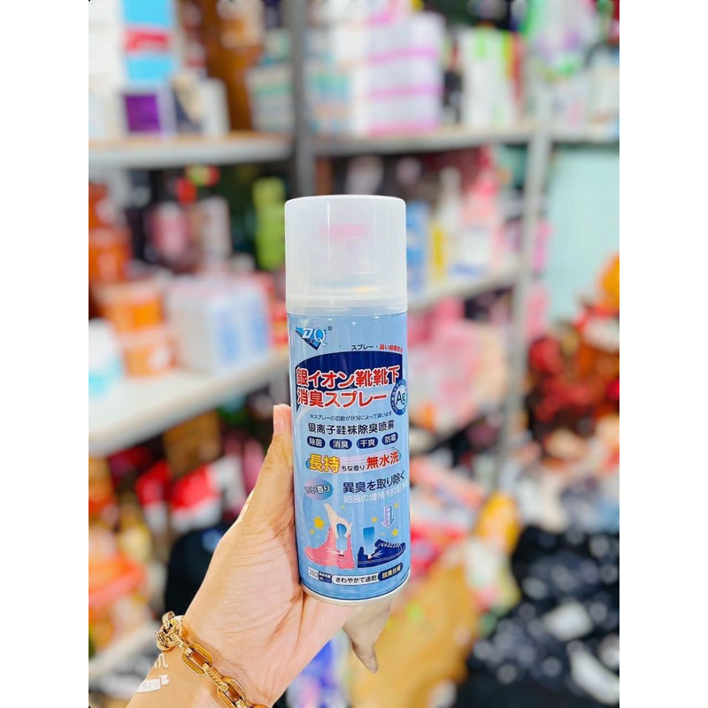 COMBO 2 CHAI XỊT GIÀY DÉP KHỬ MÙI HÔI CHÂN