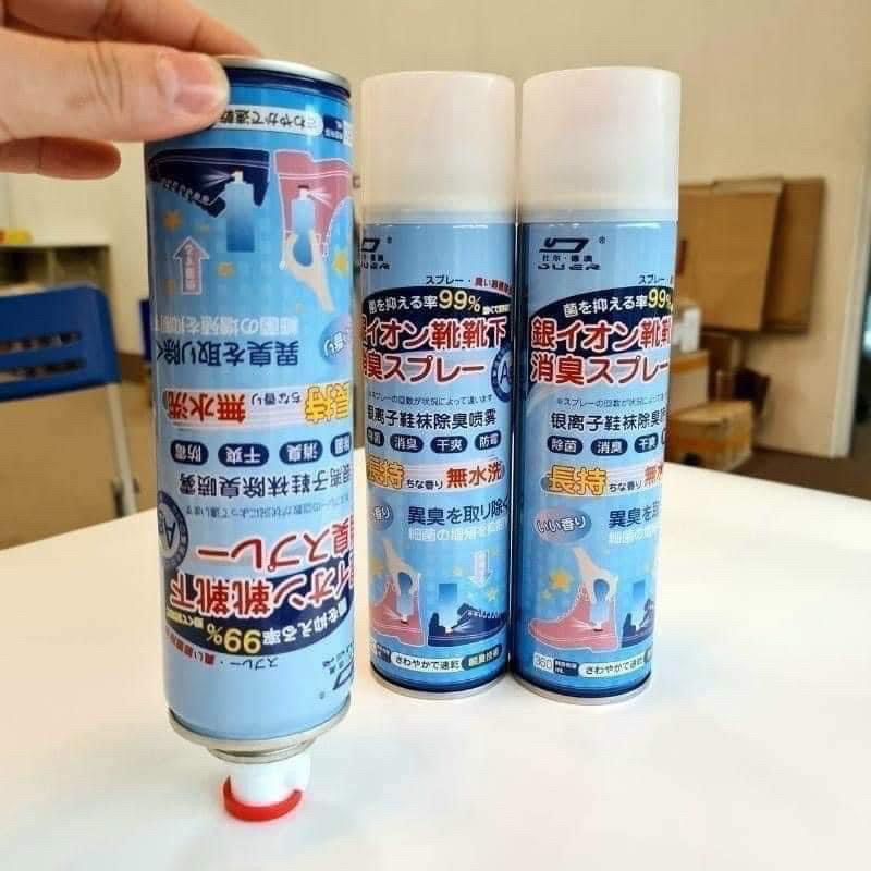 COMBO 2 CHAI XỊT GIÀY DÉP KHỬ MÙI HÔI CHÂN