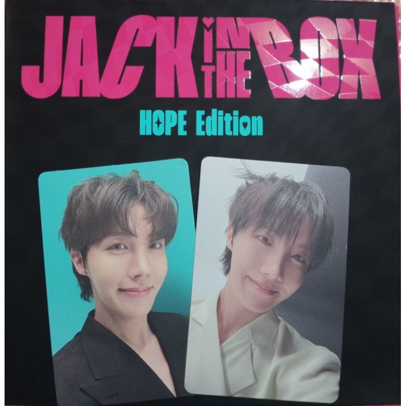 CARD JACK IN THE BOX HOPE EDITION