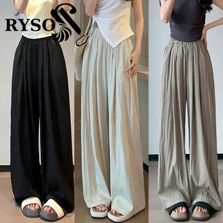 Quần Gió Ống Rộng Cạp Chun RYSO FASHION Mát Chất Đũi Nhăn Cao Cấp