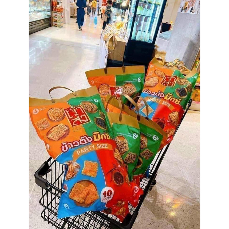 CƠM CHÁY CHÀ BÔNG CHAO SUA CHUẨN THÁI LAN