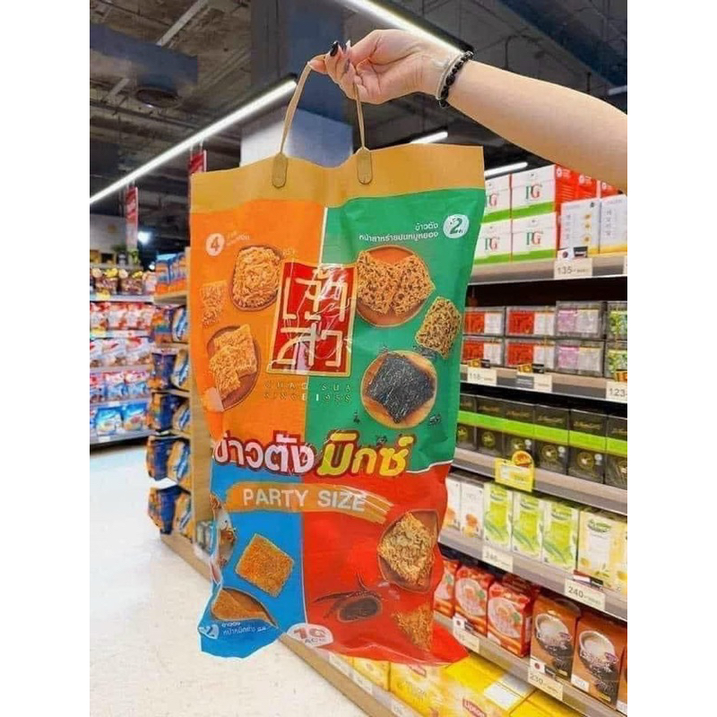 CƠM CHÁY CHÀ BÔNG CHAO SUA CHUẨN THÁI LAN