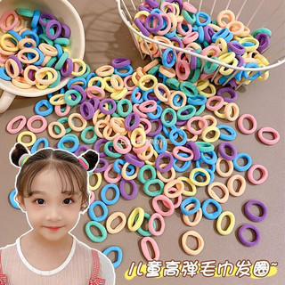 Set 100 thun cột tóc len size tí hon (2cm) nhiều loại cho bé DTonline