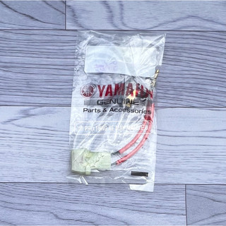 CẦU CHÌ YAZ ZIN HÃNG (YAZ/YAZ125)