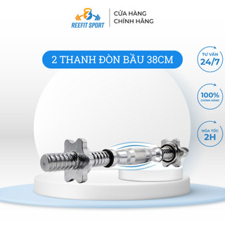 Bộ 2 Đòn tạ tay ngắn bầu inox 38cm Reefit, đòn tập tạ, đòn tập cơ tay