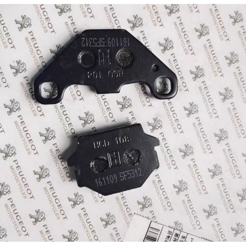 Má phanh sau xe Django