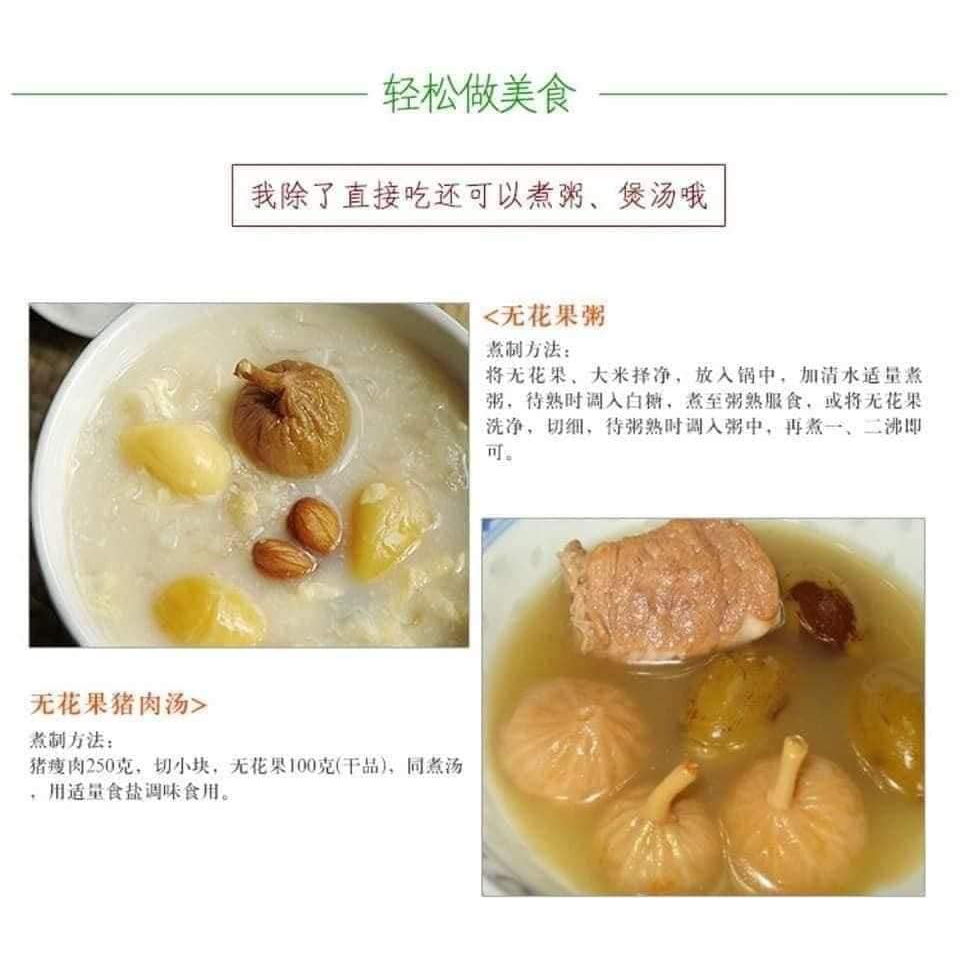 SUNG TÂN CƯƠNG SẤY KHÔ 500G- SHOP KELLY YE