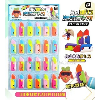 Đồ chơi dao vô tri vỉ 24 cái