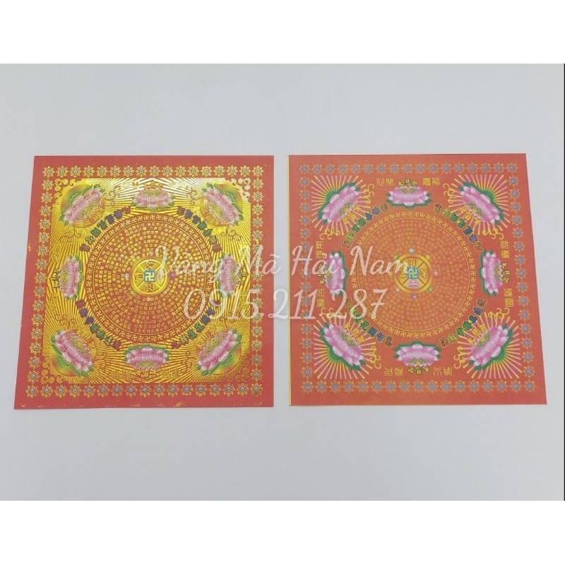 Giấy Xếp Hoa Sen Kinh Chú Đại Bi Đỏ & Vàng Hai Mặt KT:19x19cm - Hàng Đẹp
