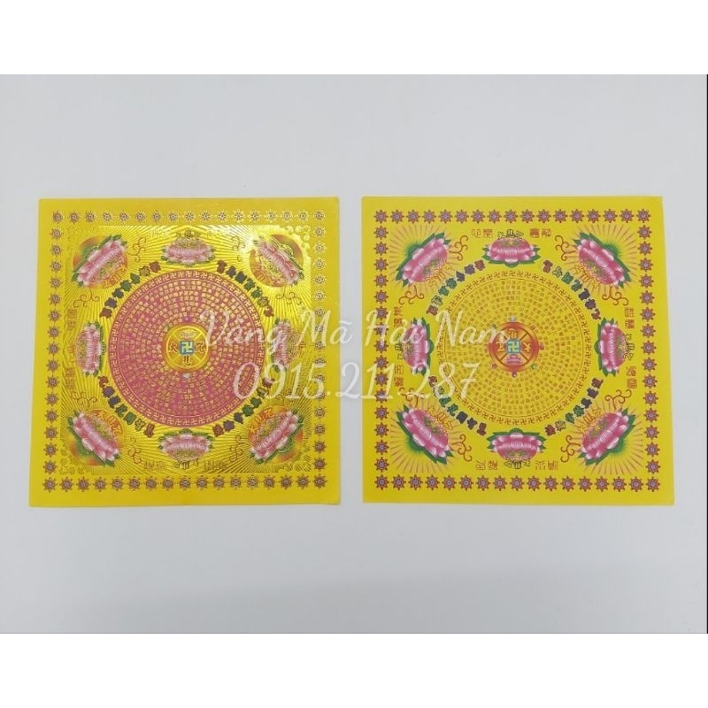 Giấy Xếp Hoa Sen Kinh Chú Đại Bi Đỏ & Vàng Hai Mặt KT:19x19cm - Hàng Đẹp