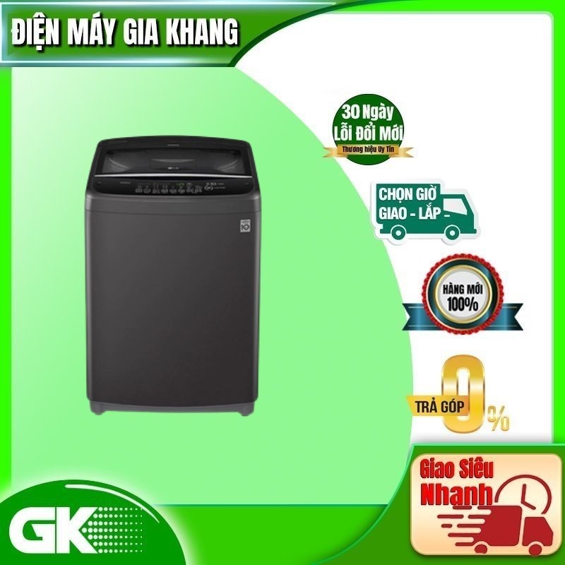 T2313VSAB MIỄN PHÍ CÔNG LẮP ĐẶT Máy giặt LG Inverter 13 kg T2313VSAB Mới 2021