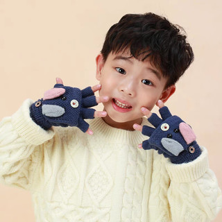 Găng tay giữ ấm cho bé mùa đông