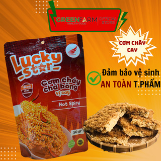 Cơm cháy chà bông vị cay 50g đồ ăn vặt khô dinh dưỡng healthy giá rẻ ngon Nông Lâm Food