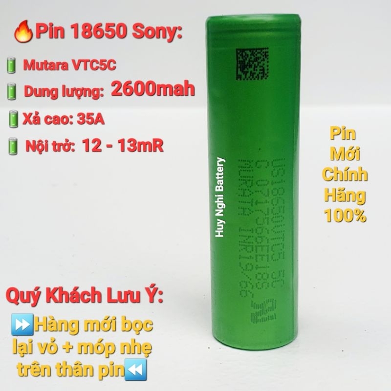 Pin Sony MUTARA VTC5  - 18650 / Dung Lượng 2600mah / Xả 35 / Pin Mới Chính Hãng