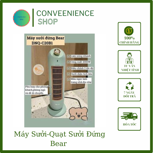 Máy Sưởi-Quạt Sưởi Đứng Bear Có Thể Xoay 90 độ,An Toàn Cho Gia Đình Mùa Đông Lạnh Giá-Bảo Hành 12 Tháng