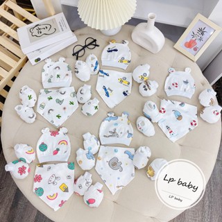 Sét mũ bao tay bao chân KÈM YẾM HỌA TIẾT 6 MÓN CAO CẤP cho bé SM18