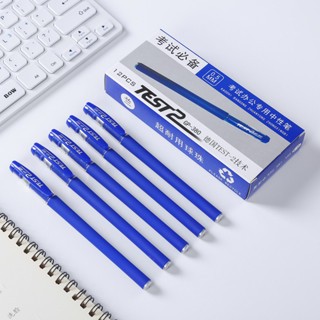 Bút gel Hikoma khô nhanh ngòi 0.5mm viết mực gel văn phòng phẩm bút bi nước viết trơn mực đều