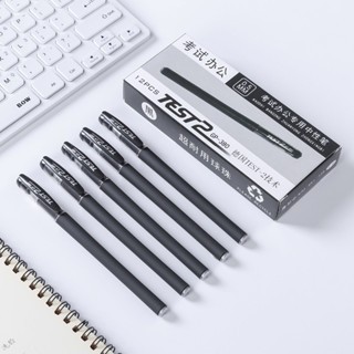 Bút gel Hikoma khô nhanh ngòi 0.5mm viết mực gel văn phòng phẩm bút bi nước viết trơn mực đều