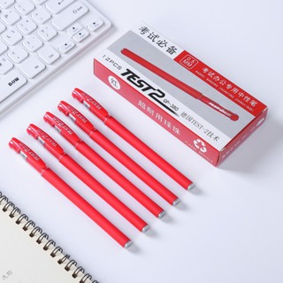 Bút gel Hikoma khô nhanh ngòi 0.5mm viết mực gel văn phòng phẩm bút bi nước viết trơn mực đều