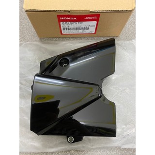 Nắp đuôi cá xe wave s 110 rs 110 rsx 110 hàng chính hãng 11360kww600