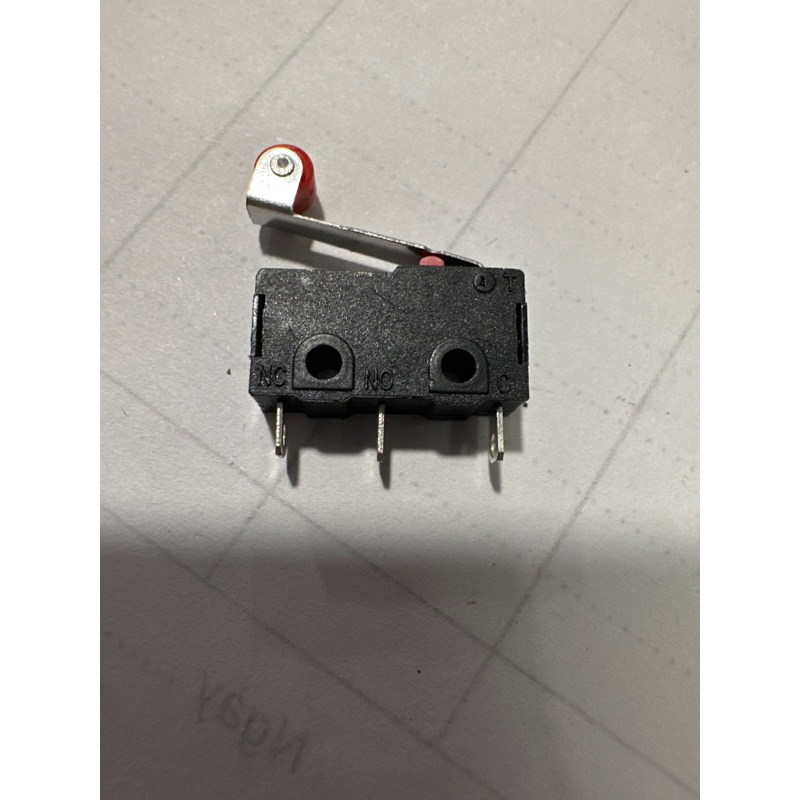 Công tắc hành trình cơm nhỏ