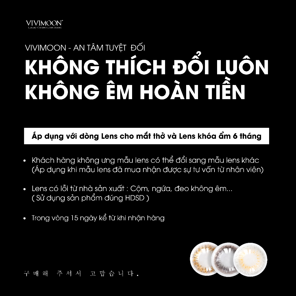 Kính áp tròng VIVIMOON LENS xám cận cho mắt thở Phú Quốc Gray