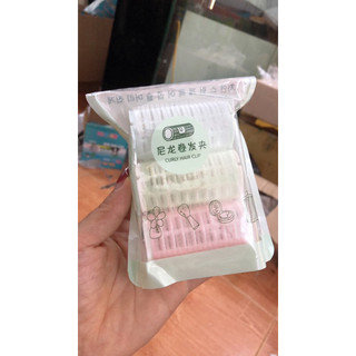 Set 3,4 cái lô cuốn tóc tự dính
