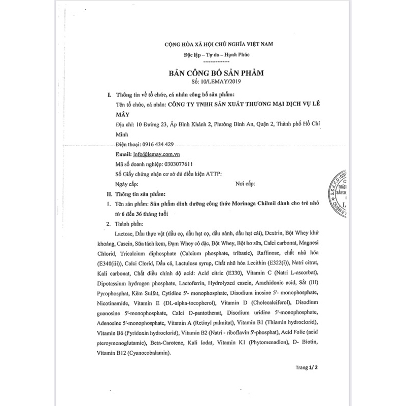 Lon sữa bột Nhật Bản Morinaga số 3 850g Chính hãng vani Tặng quà