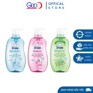 Sữa Tắm Gội Dnee Kids 380-400ml Thái Lan