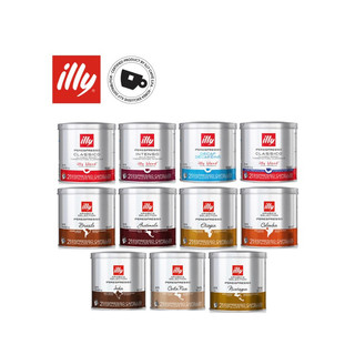 Cafe viên nén illy iperespresso hộp sắt 21 capsules