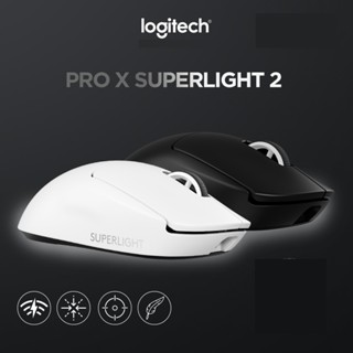 Chuột gaming Logitech G PRO X SUPERLIGHT 2 Lightspeed - Nhẹ 60g, Switch LightForce, DPI 32K