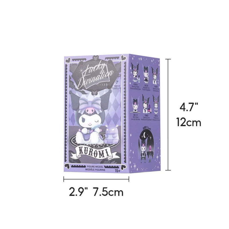 Hộp mô hình Blindbox Sanrio Kuromi Lucky Divination