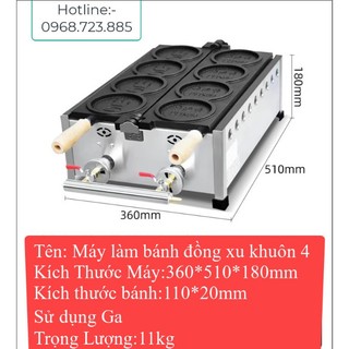 Máy làm bánh đồng xu sử dụng ga.tặng kèm công thức,bật lửa mồi ga
