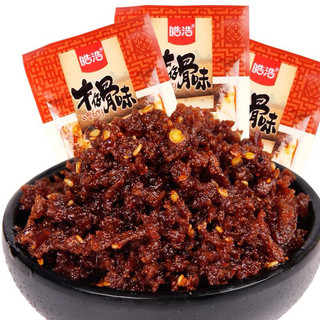 Vụn bò siu siu siu ngon ăn cực cuốn