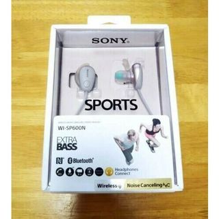 🔥  Tai nghe bluetooth không dây Sony WI SP600